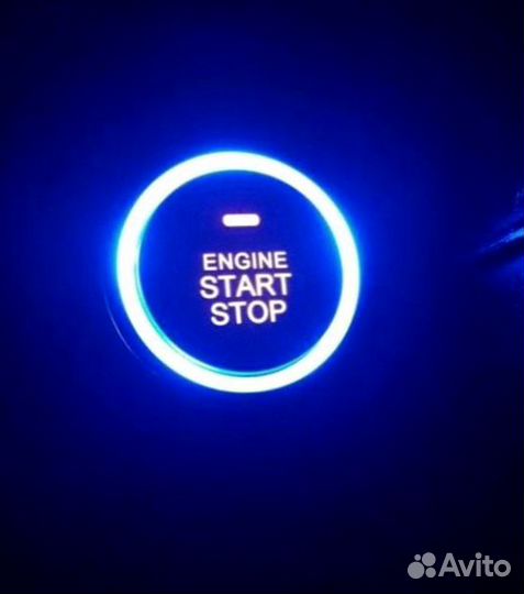 Кнопка старт стоп