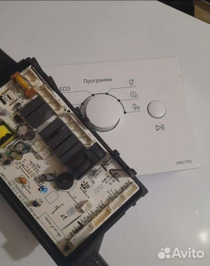 Модуль управления Dexp M9C7PD