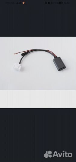 Bluetooth AUX адаптер для Toyota с микрофоном