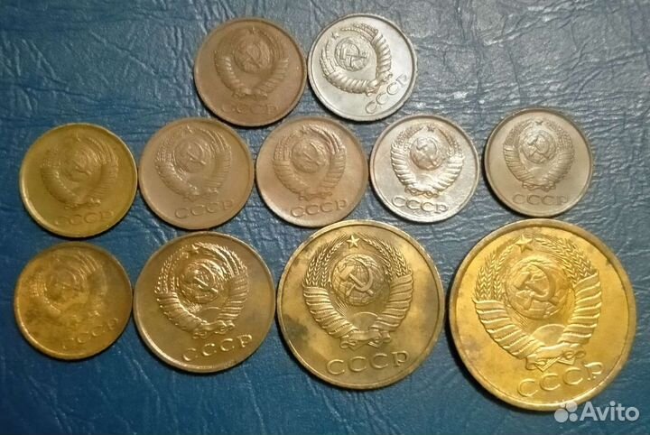 Лот Советских монет 1,2,3,5 копеек