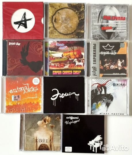 Cd русский рок панк альтернатива