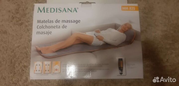 Массажный матрац