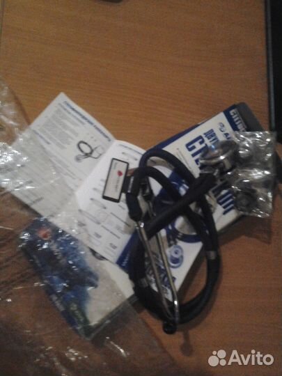 Стетофонендоскоп Раппопорта двусторонний