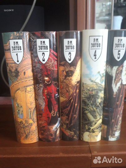 Собрание сочинений Р.М. Зотова