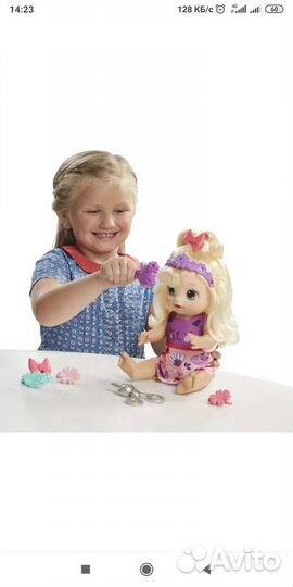 Baby Alive Hasbro,поезд дружбы, Barbie