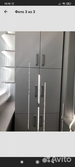 Мебель на балкон