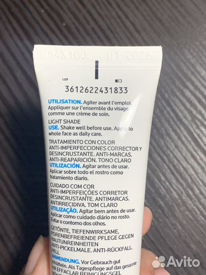 LA roche-posay effaclar duo (+) unifant