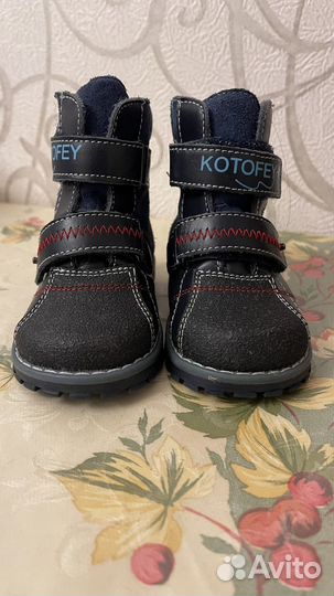 Ботинки детские