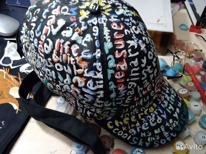 Кастомные вещи