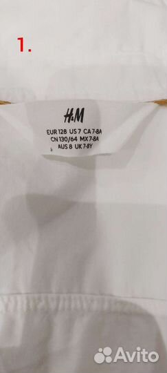 Рубашки детские для мальчика 2шт