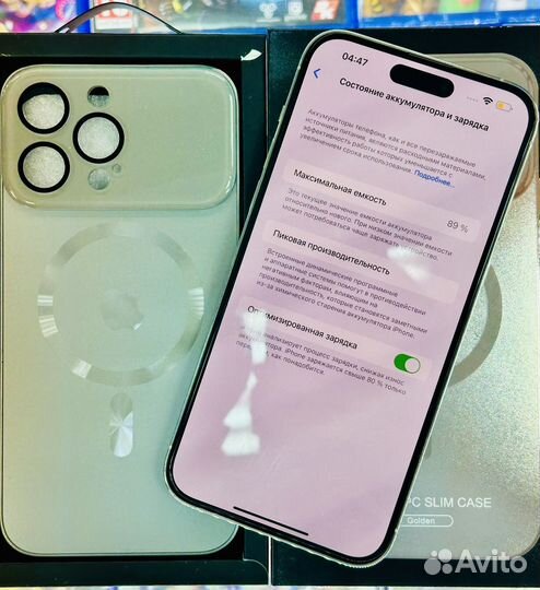 iPhone 14 Pro Max, 1 ТБ
