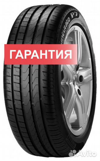 Pirelli Cinturato P7 245/40 R19