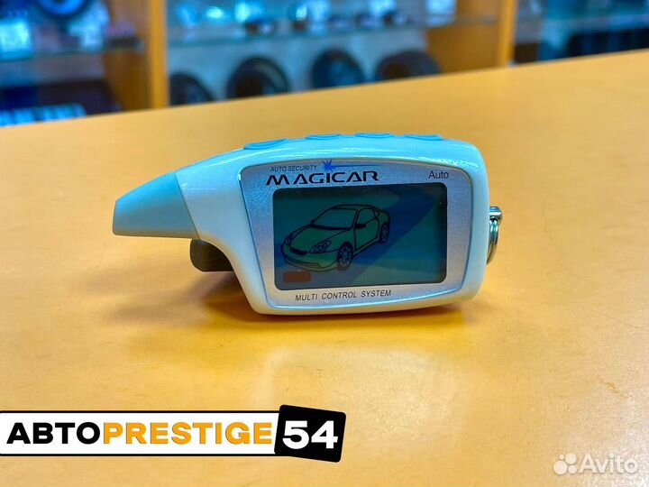 Брелок для Magicar 902/903