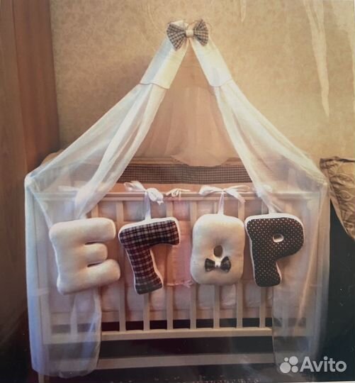 Буквы подушки