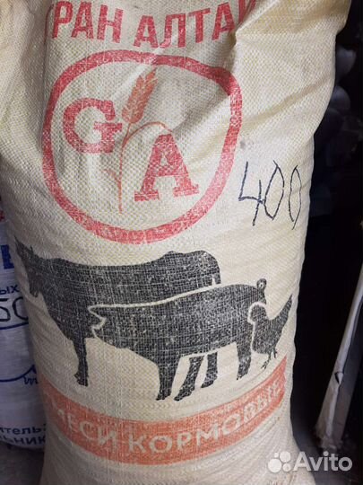 Корма для животных