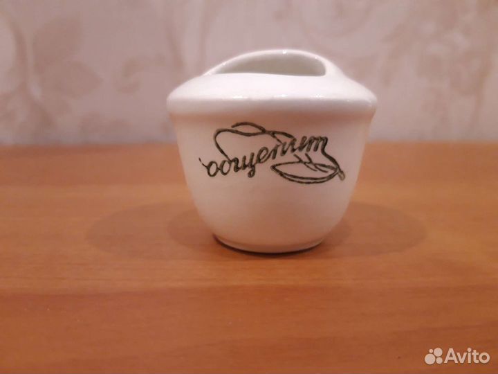 Горчичница СССР