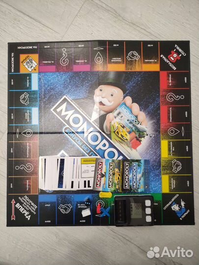 Монополия с банковскими карточками