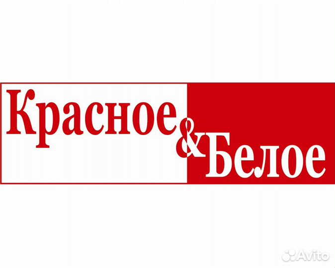 Продавец (все районы)