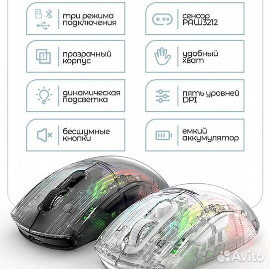 Мышь Attack shark x2