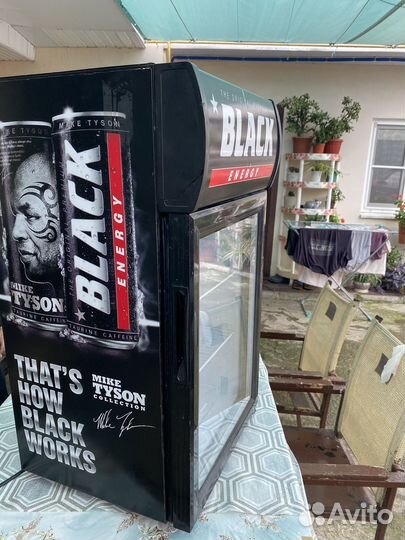 Холодильник