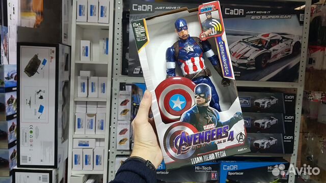 Игрушка Мстители (Avengers) - Капитан Америка