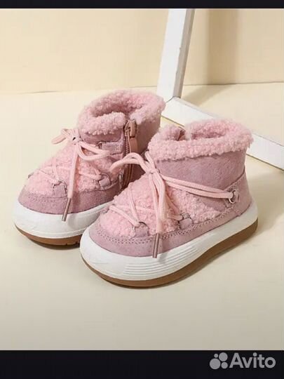 Ботиночки осень утепленные 14,5 см