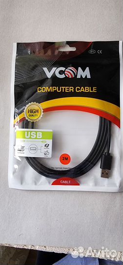 USB - type C высококачественный