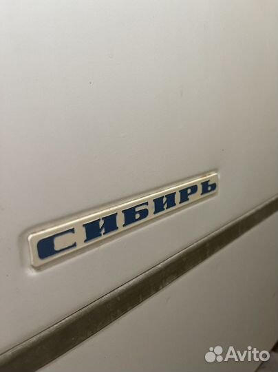 Стиральная машинка бу