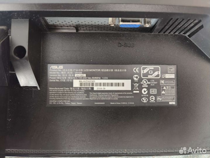 Монитор asus VH196D 19''