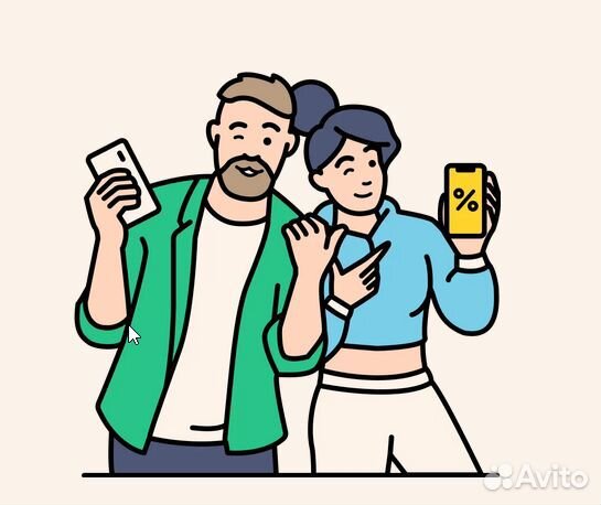 Промокод 200/2500 в яндексмаркет на первую покупку