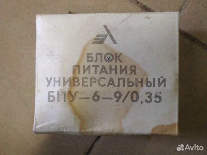 Блок питания универсальный