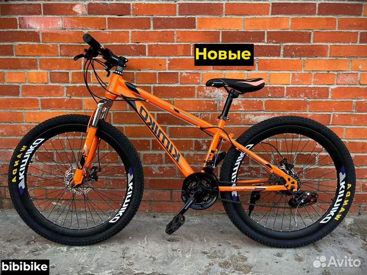 Велосипед в Казани разного размера спиц