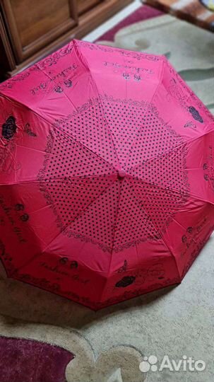 Зонты новые
