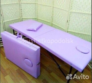 Массажный стол складной