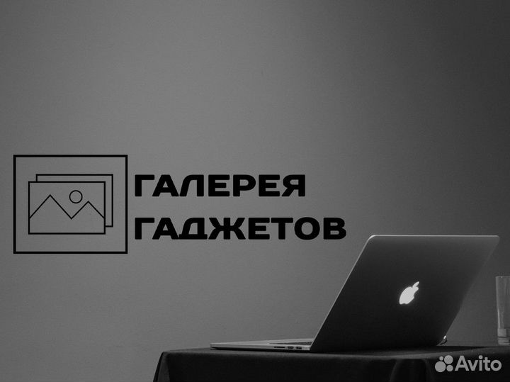 Галерея Гаджетов: выбор настоящих гиков
