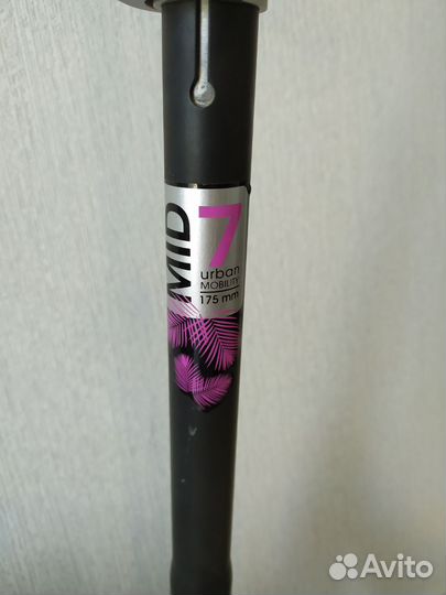 Самокат Oxelo mid 7