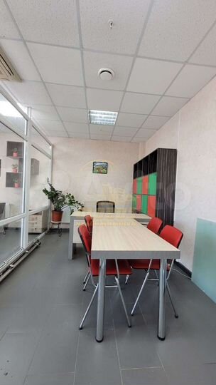 Продам офисное помещение, 46 м²