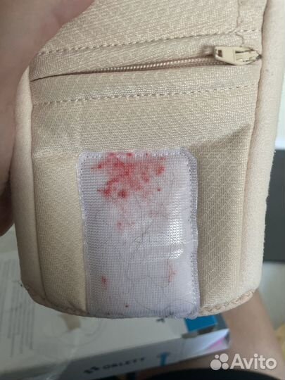 Воротник ортопедический детский Orlett NB-106 10см