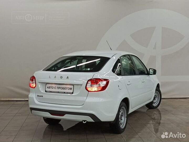 LADA Granta 1.6 МТ, 2023, 15 638 км