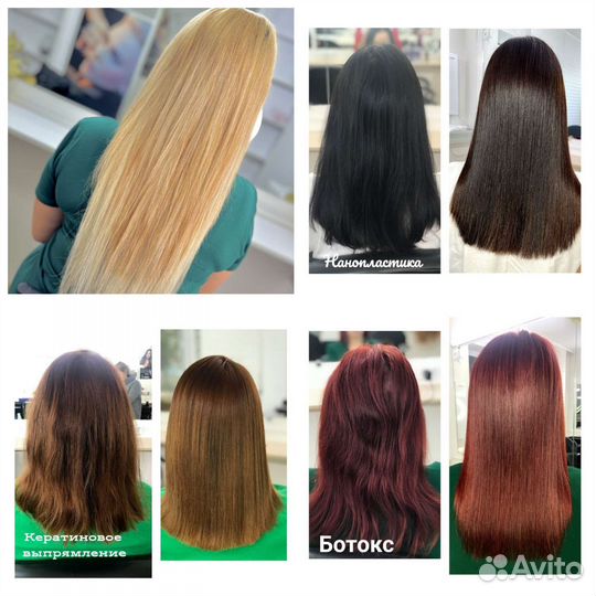 Реконструкция волос