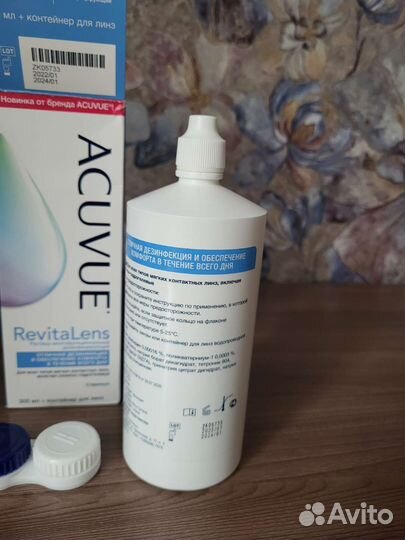 Раствор Acuvue RevitaLens, с контейнером, 300 мл