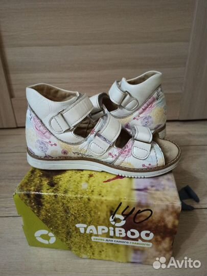 Босоножки для девочки tapiboo