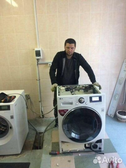 Ремонт холодильников и посудомоечных машин