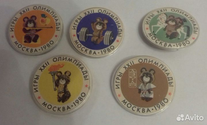 Значки Олимпиада 80