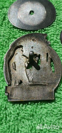 Знак Отличник Наркомтяжпром 1937-39 годы