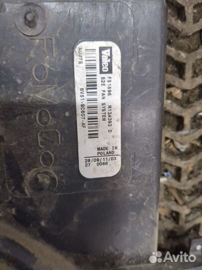 Вентилятор радиатора Ford Fiesta, 2012