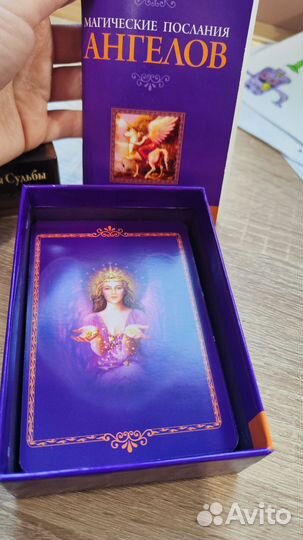 Метафорические карты