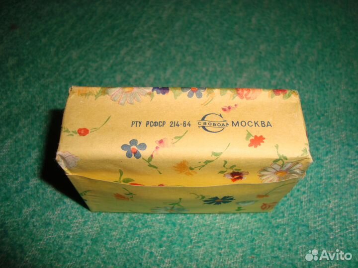 Цветочное мыло гост 1964 год фабрика Свобода