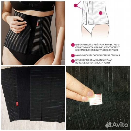 Одежда для беременных, 48-50, рост 170-175