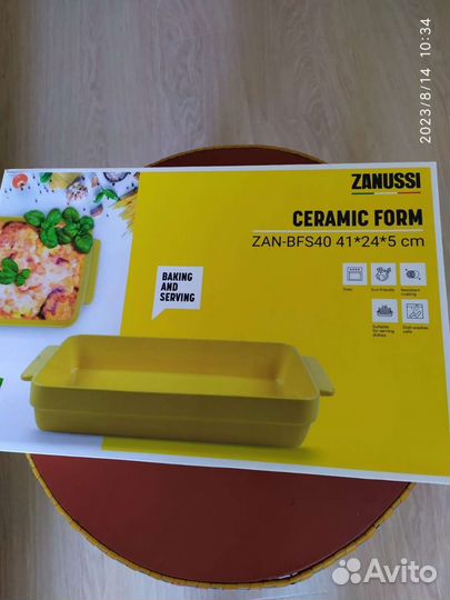 Форма керамическая для запекания